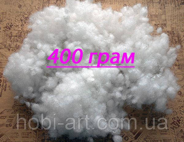 

Холлофайбер, 400грам