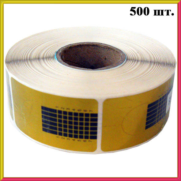 

Бумажные Формы для Наращивания Ногтей Одноразовые Прямоугольные Золотые 500 шт., Все для Ногтей, Маникюр, Золотистый