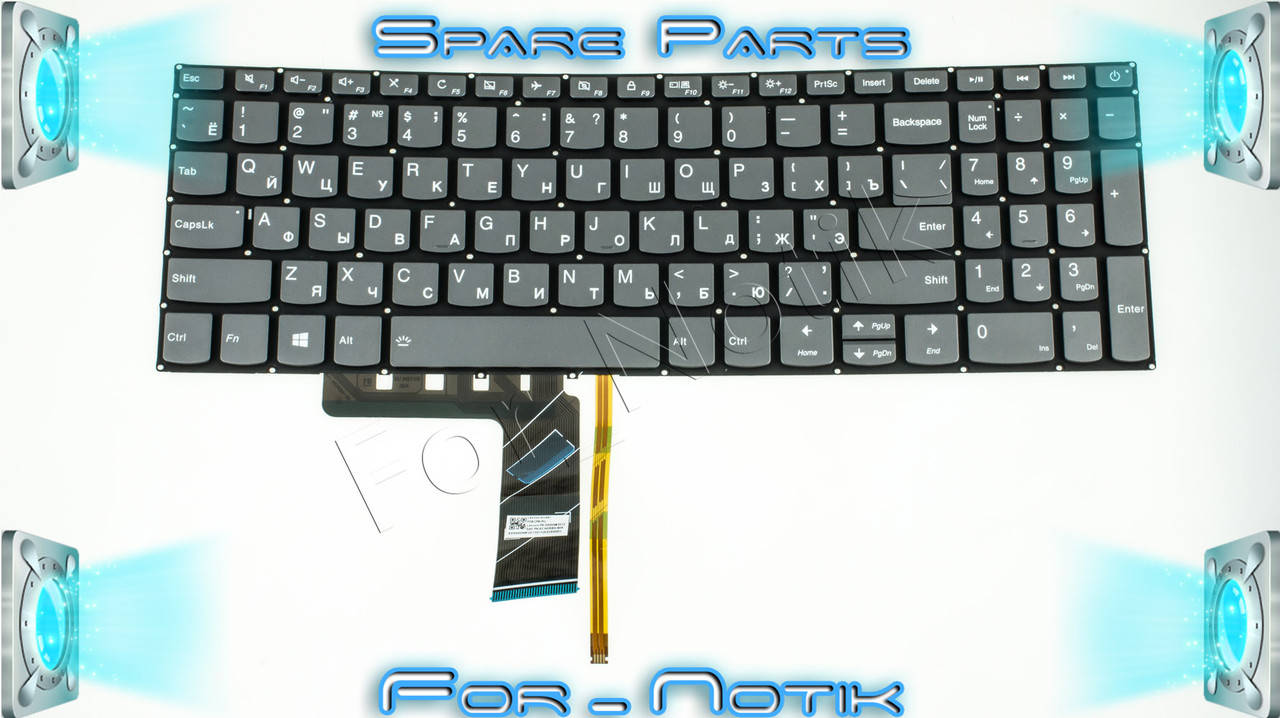 

Клавиатура для ноутбука LENOVO (IdeaPad: 320-15 series) rus, onyx black, без фрейма, подсветка клавиш, Черный