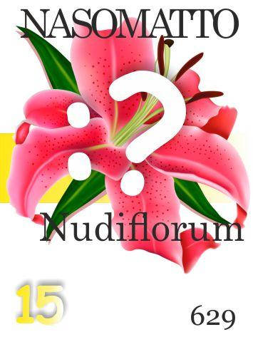 

Парфюмерное масло (629) версия аромата Насоматто Nudiflorum - 15 мл