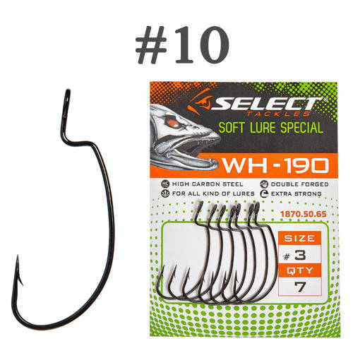 

Крючок Офсетный Select WH-190 #10 (10 шт/уп)