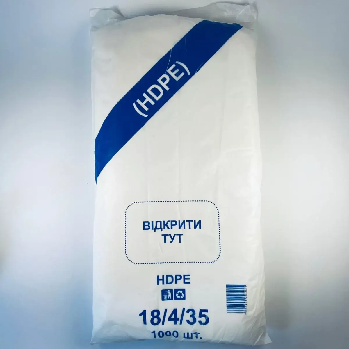 

Пакет фасовочный 18*35 Полоса1000шт (15уп/мешок), Прозрачный