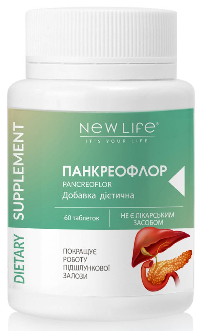 

Панкреофлор / Pancreoflor (для поджелудочной железы) 60