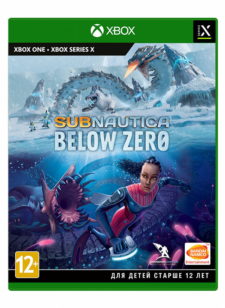 

Subnautica: Below Zero (Аккаунт Xbox One & Series X/S)