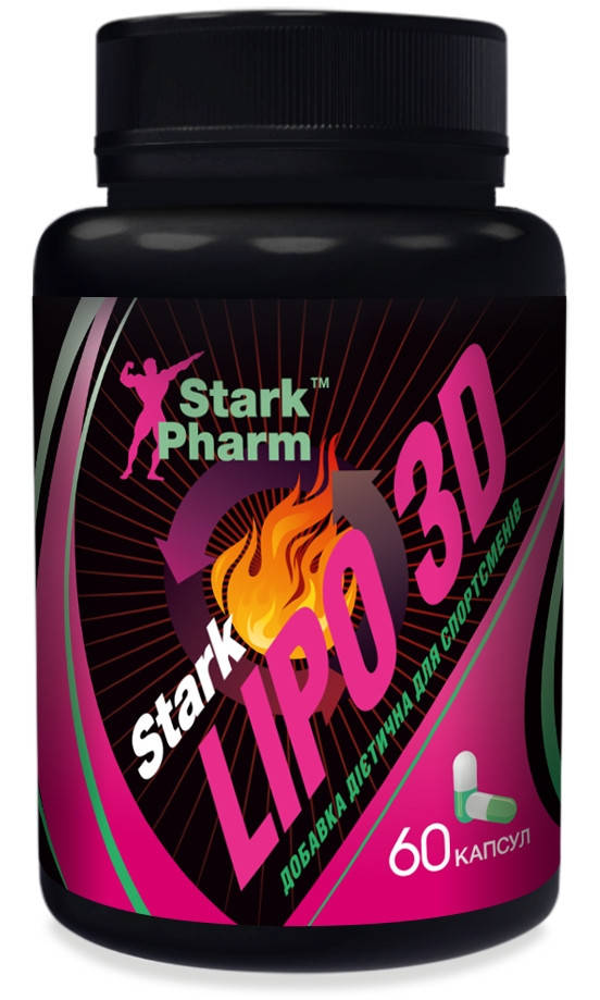 

Жиросжигатель проблемных зон Stark Pharm - Lipo 3D (60 капсул)