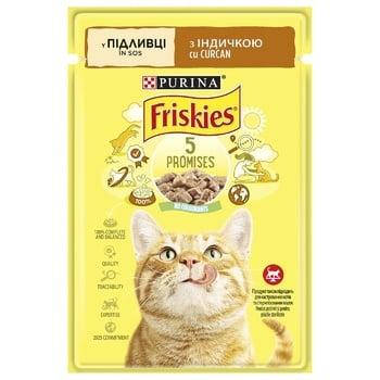 

Friskies, кусочки в подливке с индейкой для кошек, 85 г