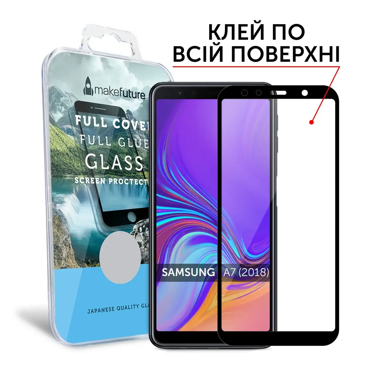 

Захисне скло MakeFuture Full Cover Full Glue Samsung A7 2018 SM-A750F Black, Черный