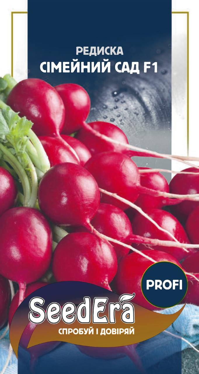 

Семена Редис Семейный Сад F1, 2г, Seedera