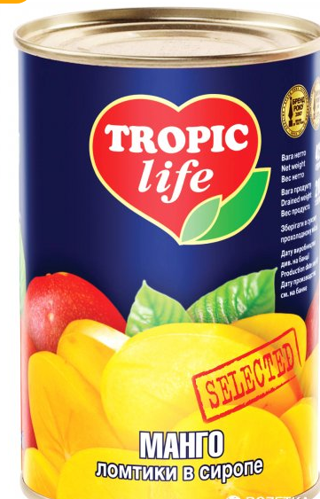 

Манго ломтиками в сиропе Tropic Life 425 г 4820086920964 / 5060162900759
