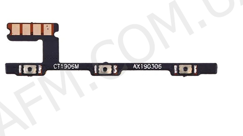 

Шлейф (Flat cable) Xiaomi Redmi 7 с кнопкой включения, с кнопками громкости