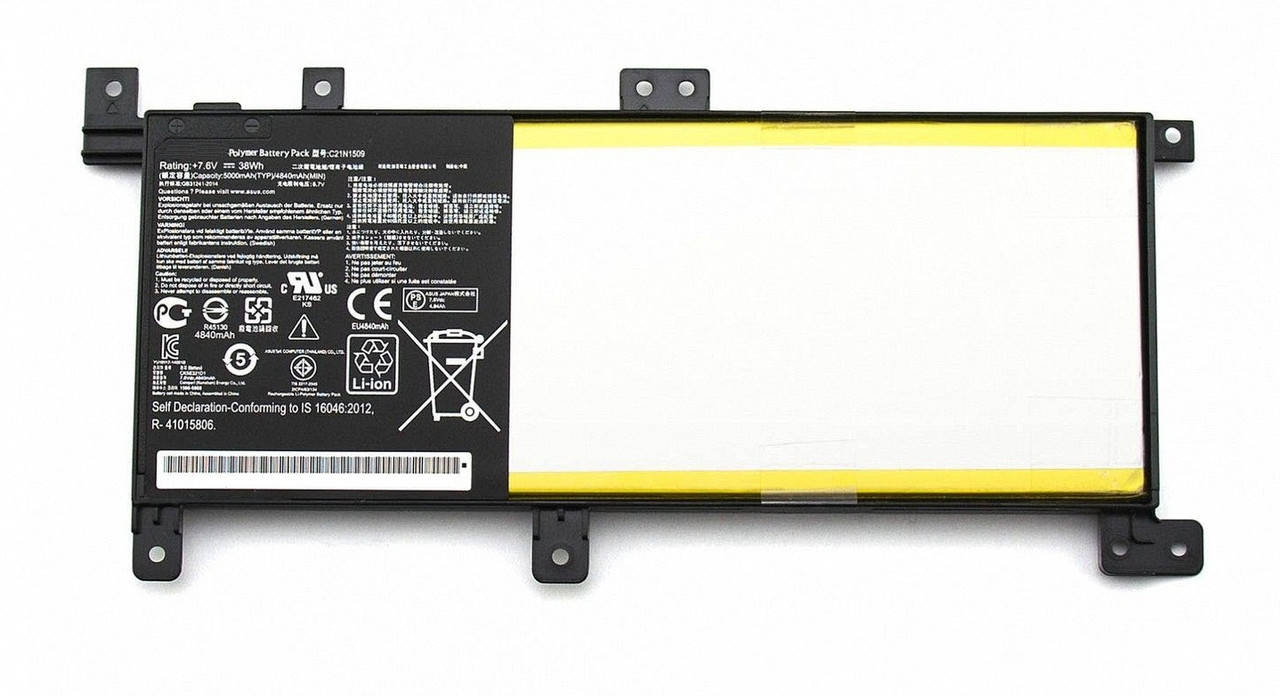 

Батарея для ноутбука Asus X556UA, X556UB, X556UF, X556UJ Series (C21N1509) 7.6V 38Wh