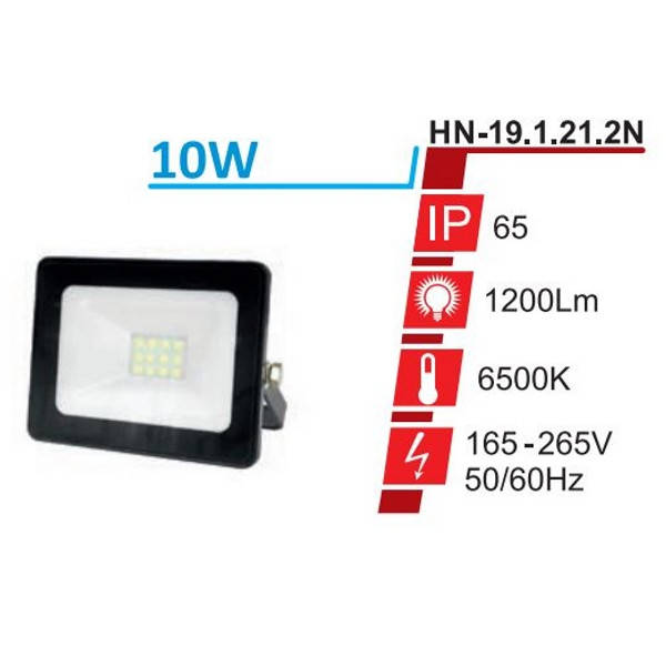 

Прожектор RIGHT HAUSEN STANDARD LED 10W 6500K IP65 Чорний HN-191212