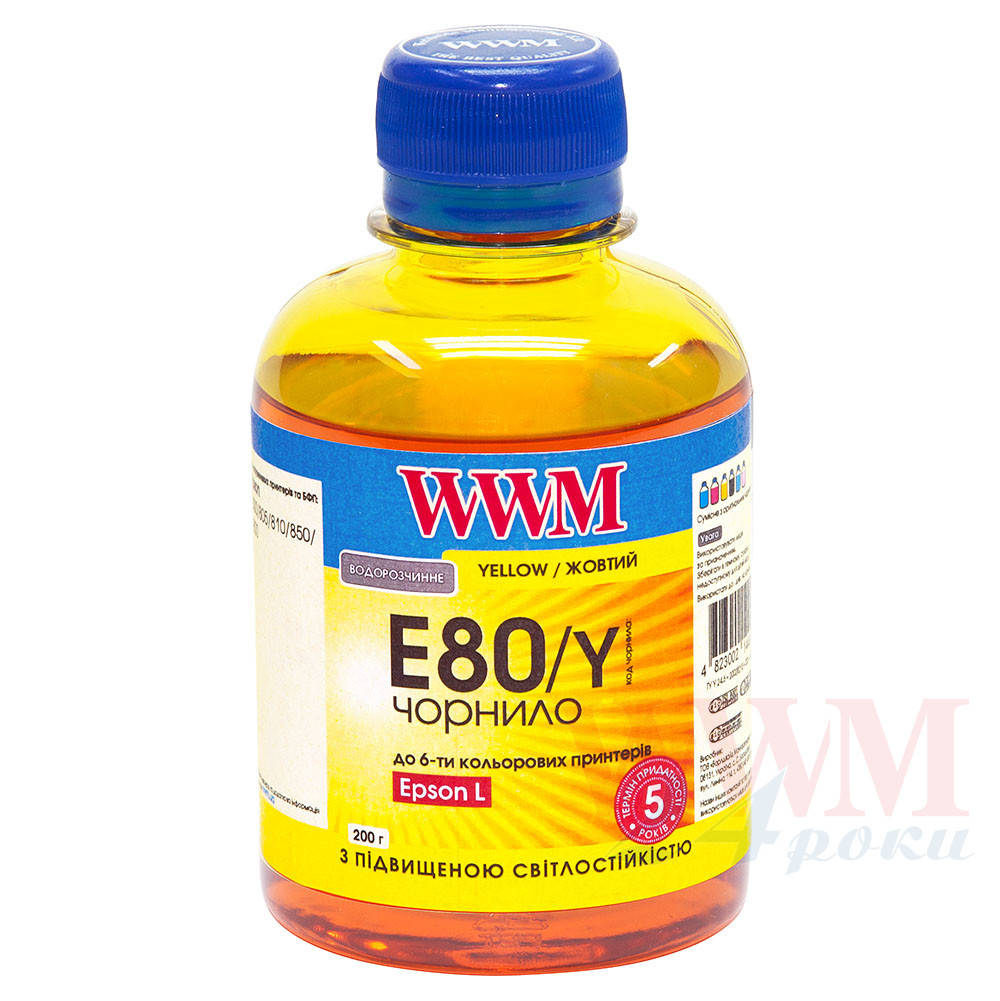 

Чернила WWM для Epson L800 200г Yellow Водорастворимые (E80/Y) светостойкие