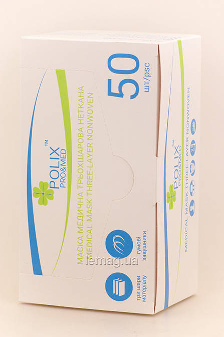 

Polix PRO&MED Маски медицинские, упаковка 50 шт - Белые, Белый