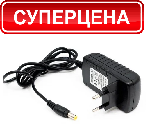 

Адаптер для тонометра Омрон Omron 6V 1A