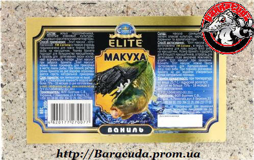 

Макуха Corona Elite ваниль 300 гр 8 шт
