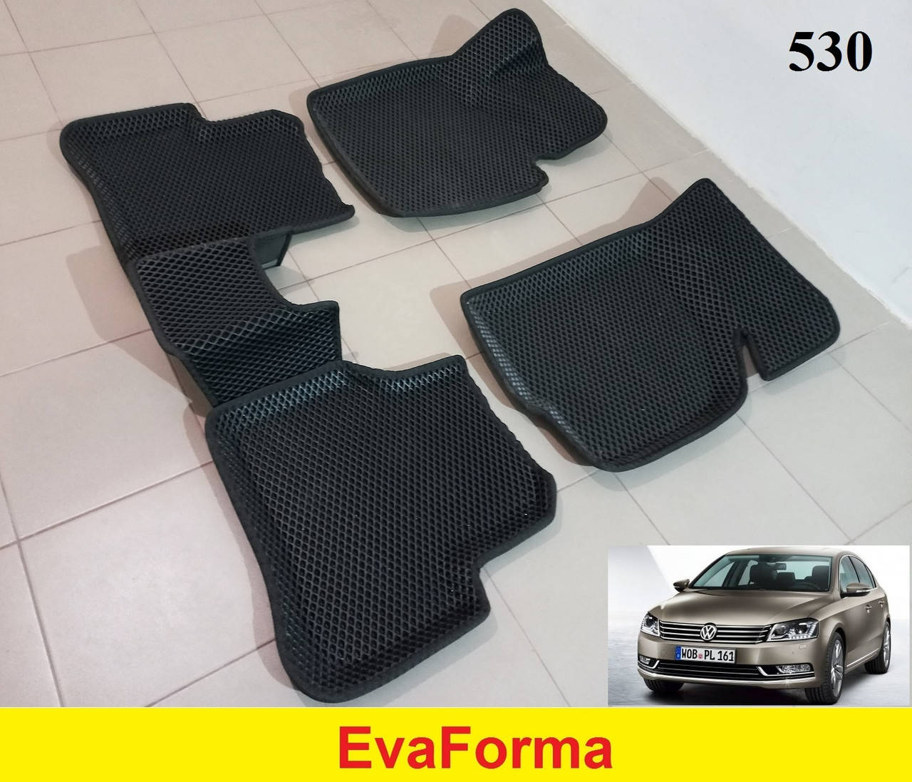

3D коврики EvaForma на Volkswagen Passat B7 EUR '10-14, коврики ЕВА, Черный