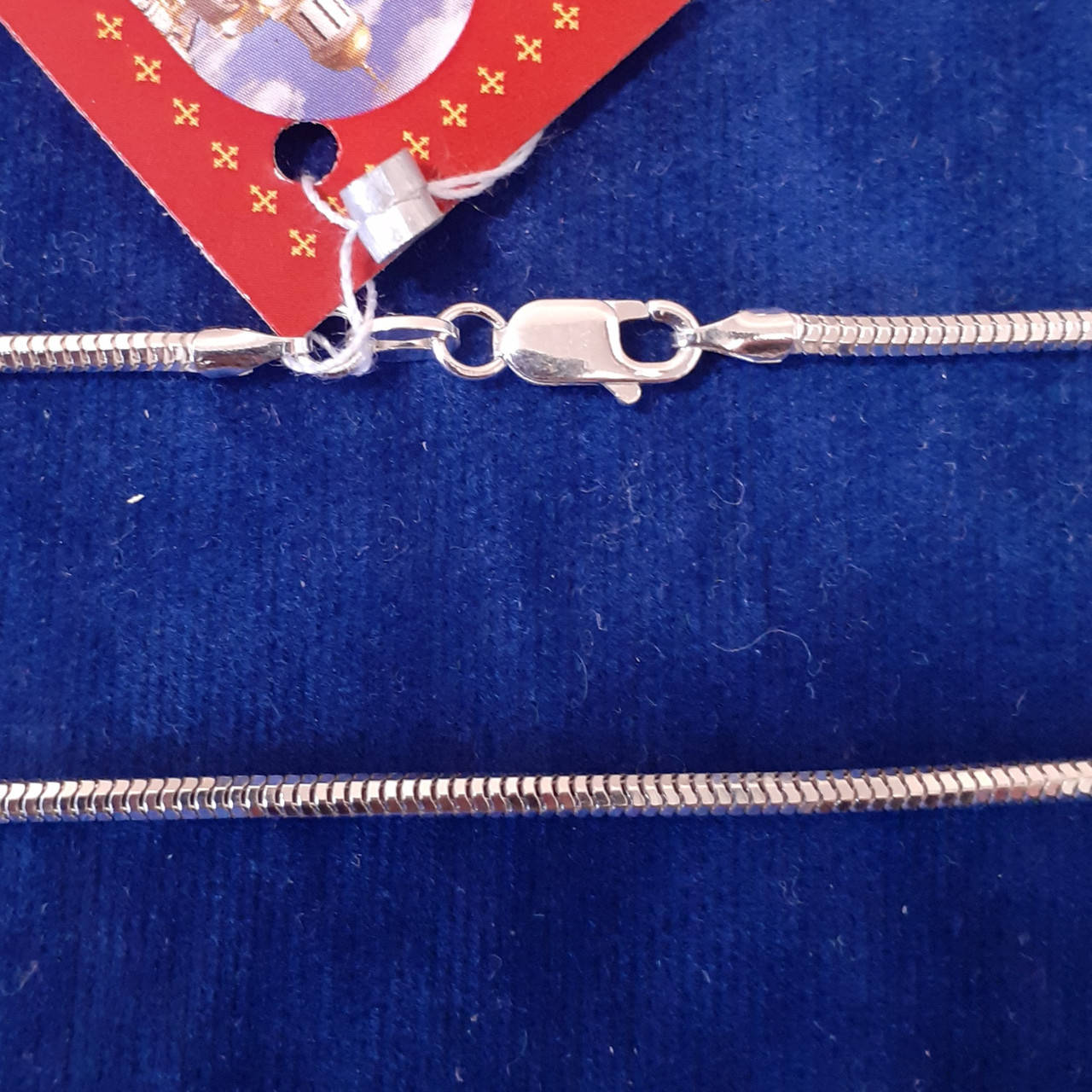 

Цепочка Снейк, 5.54 г, 40 см. серебряная