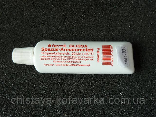 

Смазка для кофемашин Saeco,Jura,Delonghi,Krups и других 14,30,60 грамм