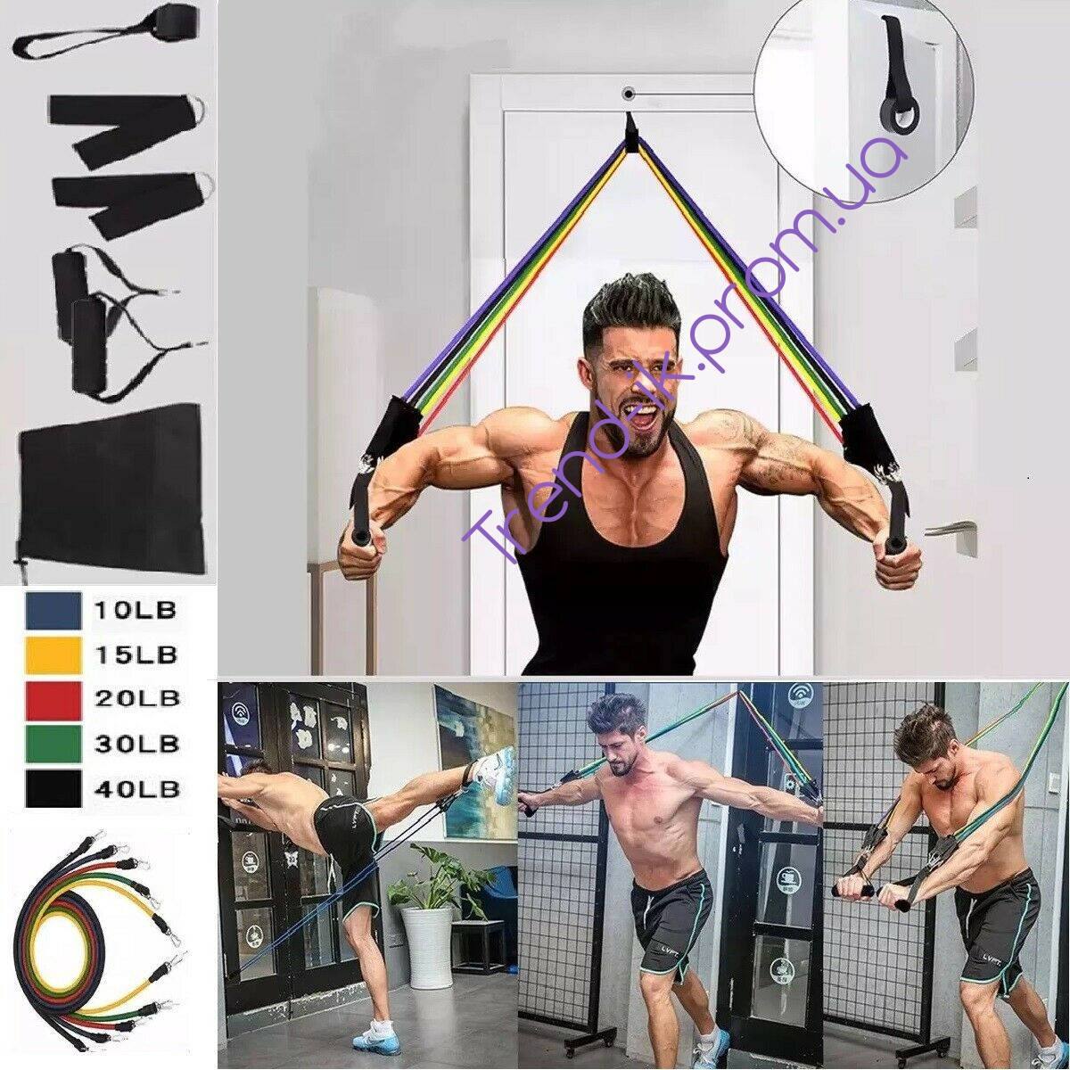 

Эспандеры для фитнеса, Резинки для фитнеса, Набор эспандеров, Трубчатые эспандеры, Набор жгутов для спорта