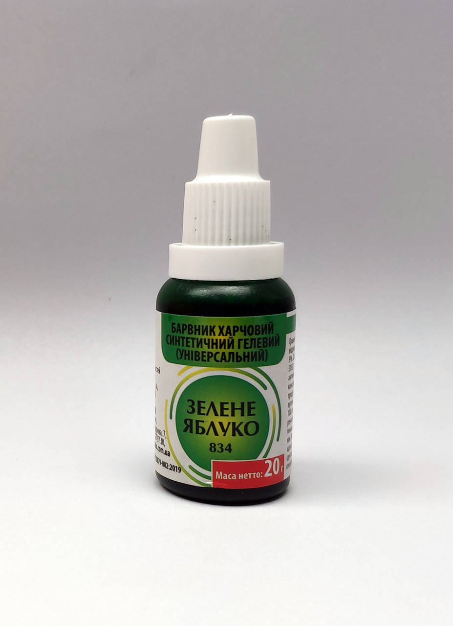 

Универсальный гелевый краситель "Зеленое яблоко" 20 г, Slado