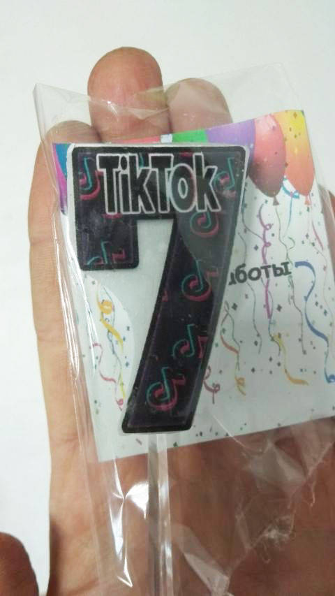 

Свечи (5см) цифры с картинкой "Тик Ток" (поштучно) в торт - 7