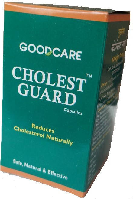 

CHOLEST GUARD 60 CAP ХОЛЕСТ ГАРД