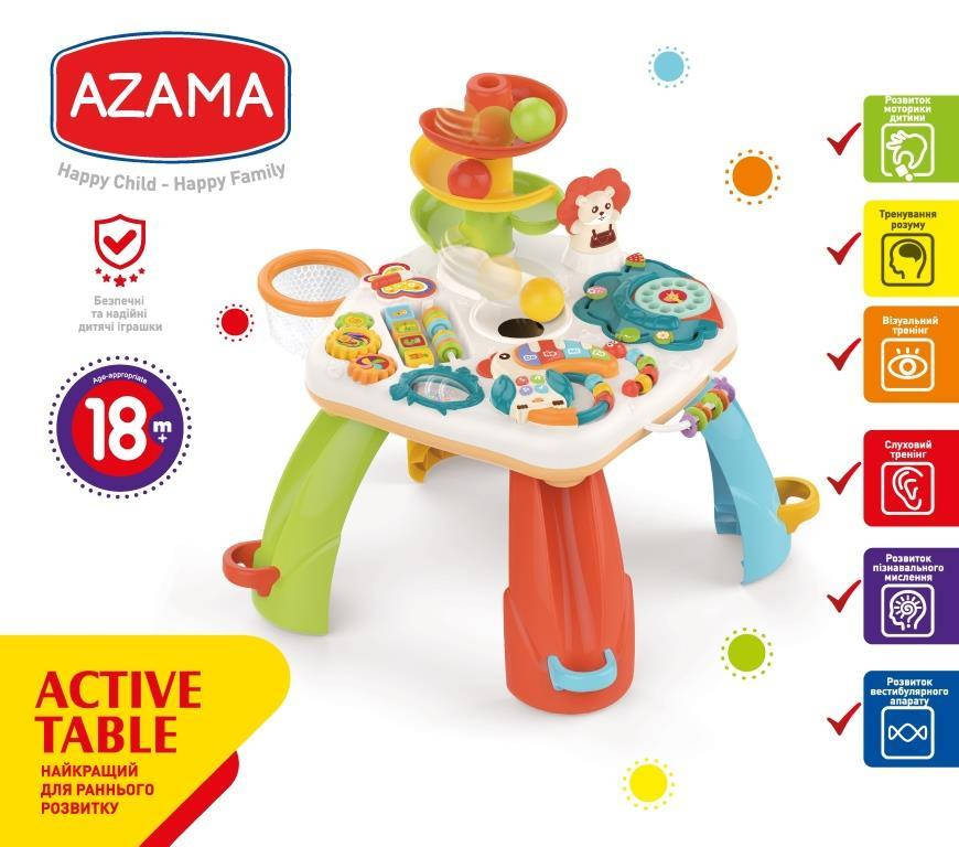 

Детский развивающий игровой столик TM AZAMA.