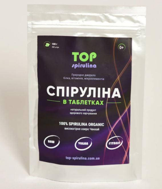 

ТОП-Спирулина (из озера Ченхай) в таблетках на вес, цена за 100 г