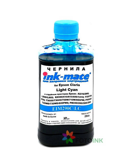 

Чернила Ink-Mate EIM290C/LC Epson Foto Light Cyan 200мл