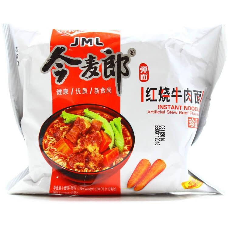 

Локшина швидкого приготування JML з яловичиною 110г