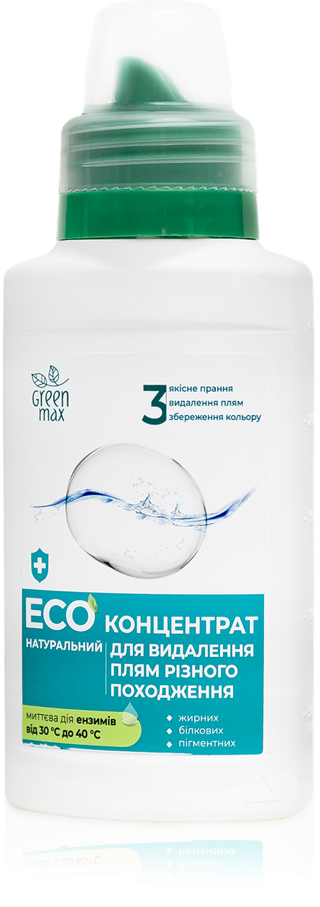

Пятновыводитель EКОконцентрат натуральный для удаления пятен и стойких загрязнений 250мл Green Max