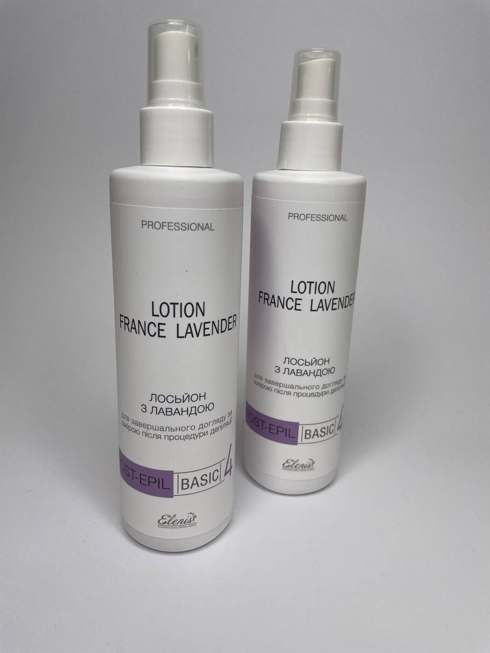 

Лосьон после депиляции с лавандой 250 мл Elenis POST-EPIL LOTION FRANCE LAVENDER