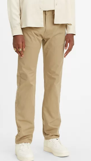 

Джинсы Levis 505 - Harvest Gold Brown