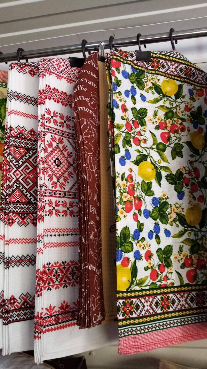 

Полотенце лен украинский орнамент вафелька размер 40*80