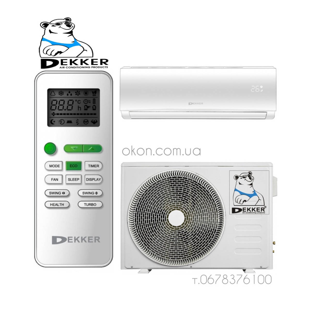 

DEKKER DSH 135R/CR Crystal Кондиционер