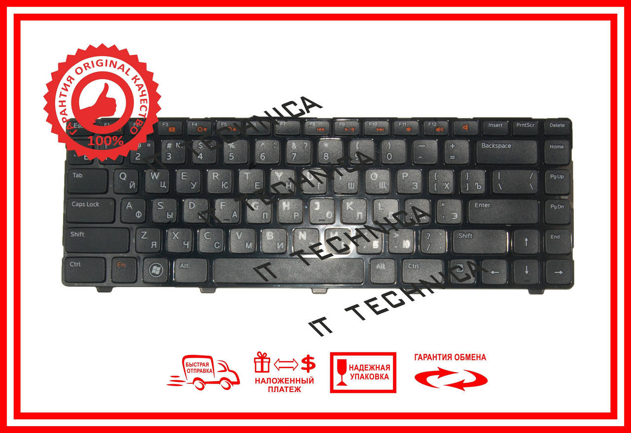 

Клавіатура DELL Vostro 2520 2521 3350 оригінал, Черный