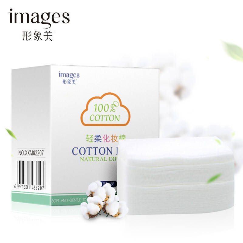 

Хлопковые косметические салфетки Images 100% Cotton Puff, 100шт