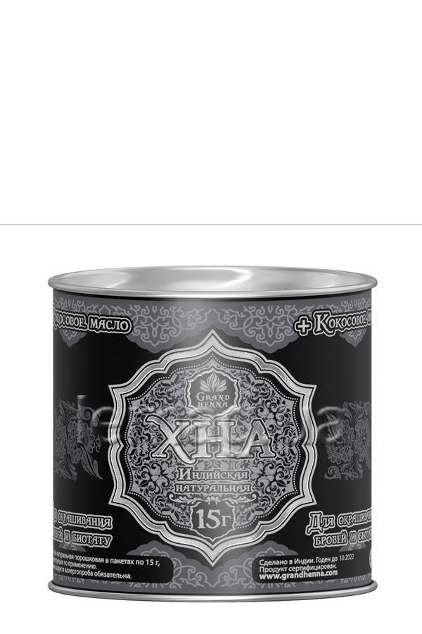 

Grand Henna Хна для Биотату и бровей - Темный Графит, 15 г