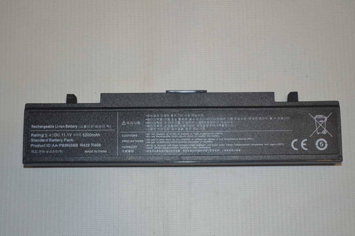 

Аккумулятор Samsung AA-PB9NC6B AA-PB9NC6W AA-PB9NS6B R525 R528 R530 R540 R580 R620, Черный