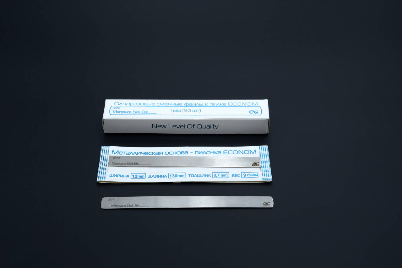 

Пилочка для маникюра ECONOM