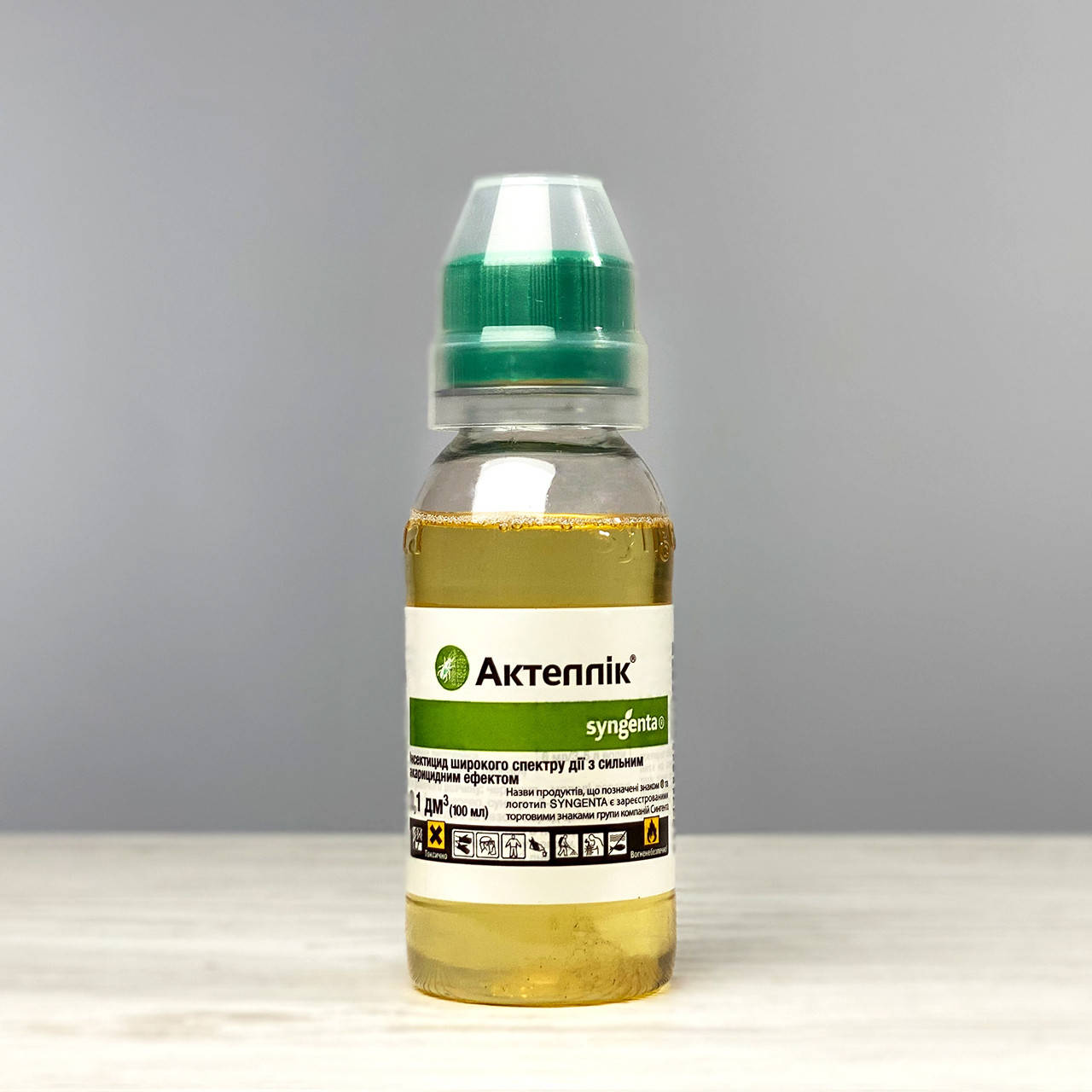 

Инсектицид Актеллик 100 мл Syngenta