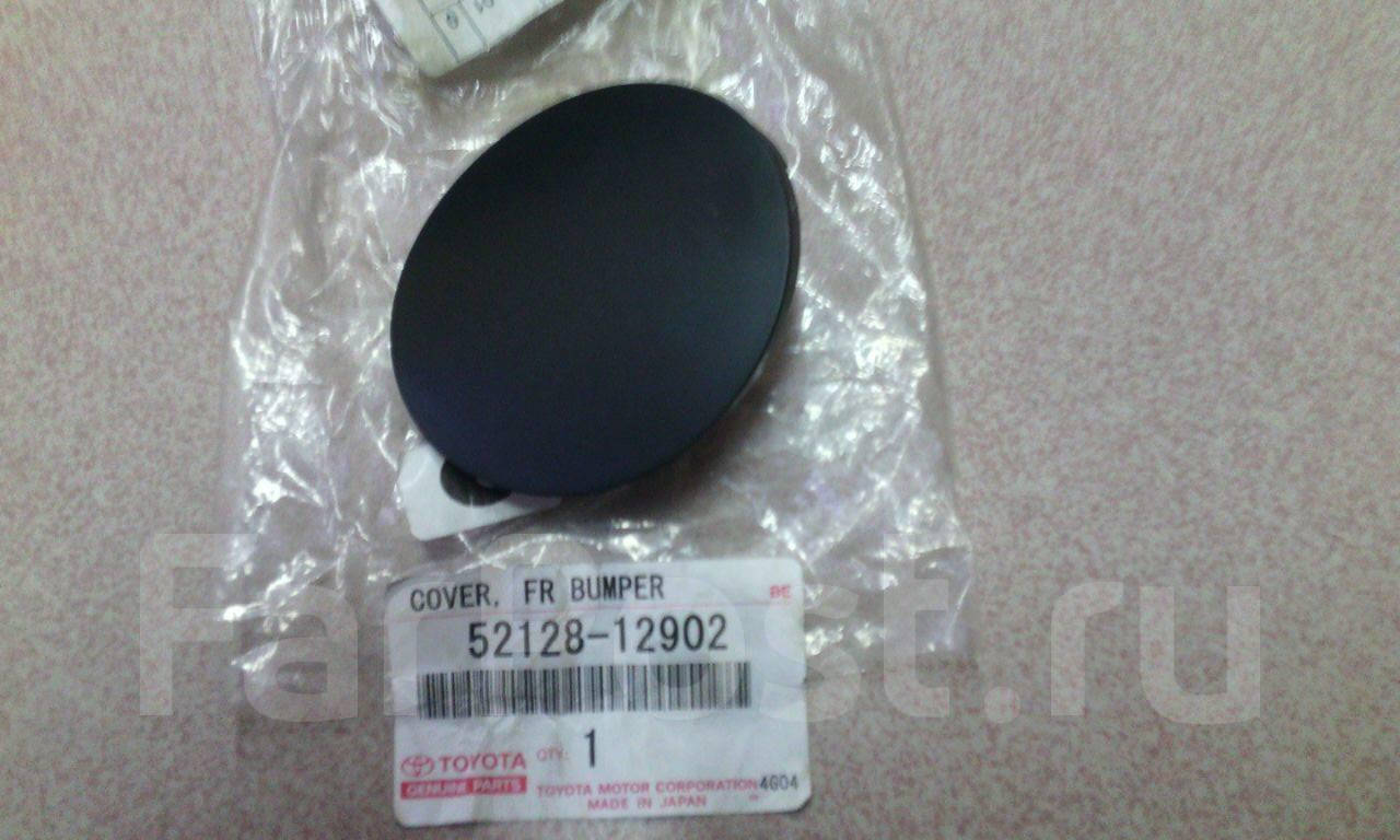 

5212812902 Toyota заглушка бампера буксировочного крюка, передняя левая