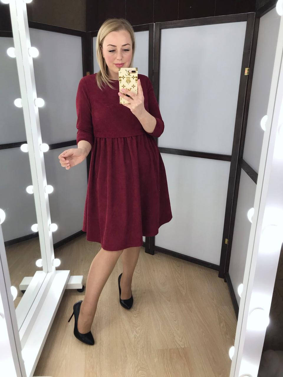

Платье женское полубатальное вельветовое, размеры 50-56 "BONJOUR" недорого от прямого поставщика