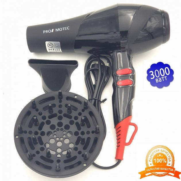 

Профессиональный фен для волос Promotec Pm-2302, 3000Вт + 2 насадки, Австрия