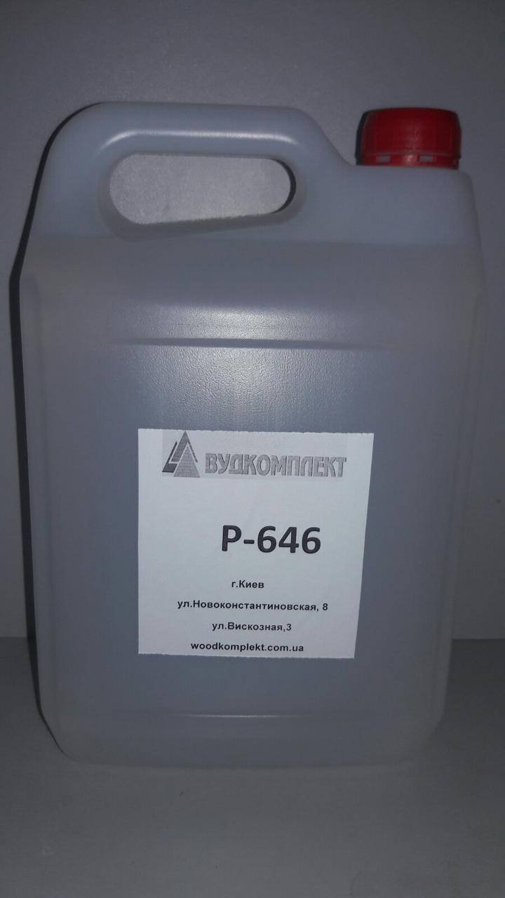 

Растворитель Р 646 канистра 5L