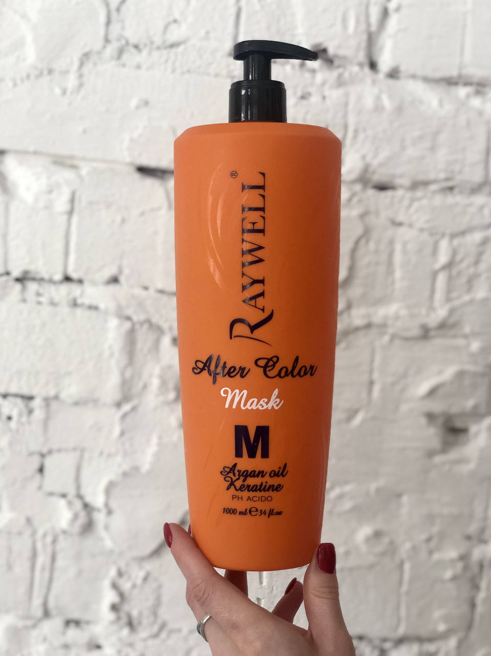 

Кератиновая маска для волос с аргановым маслом After Color Raywell 1 литр