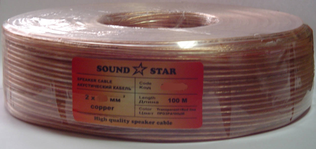 

Кабель акустический "Sound Star" 2х0,22мм² омеднённый (ССА), прозрачный, 100м