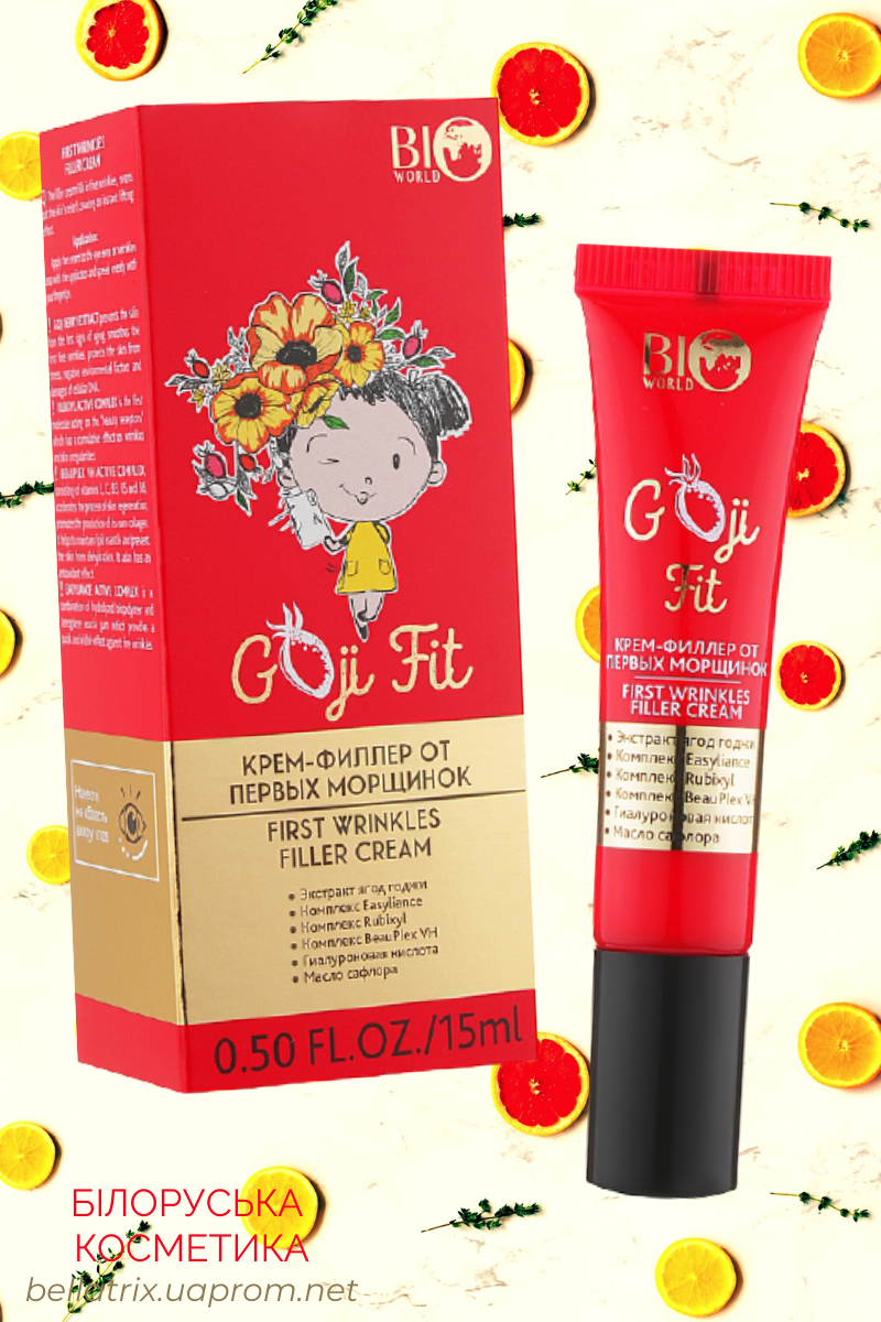 

BIO WORLD GOJI FIT Крем-філер від перших зморшок, 15 мл