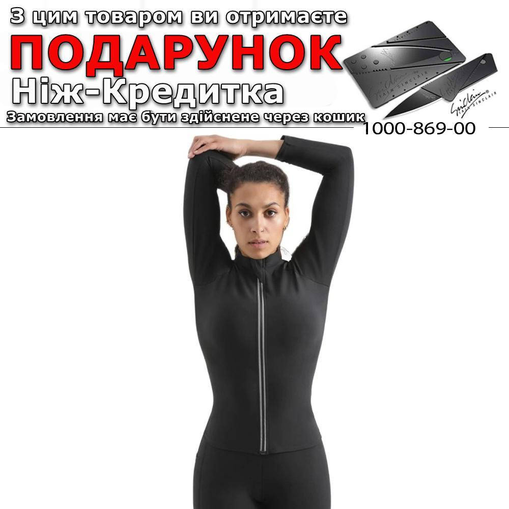 

Кофта неопреновая с длинными рукавами для похудения с эффектом сауны М